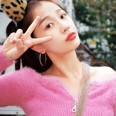 死爱面子